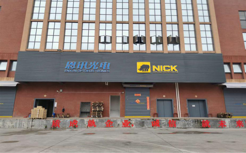 ���γ�ճ�����