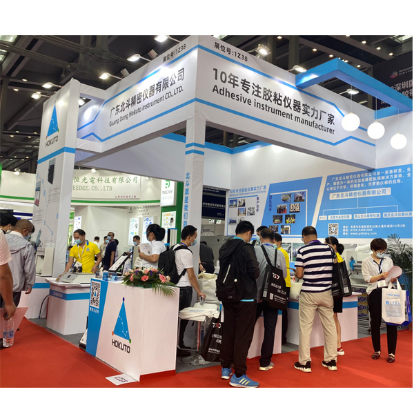 1606271542874193.jpg ͼ2.jpg