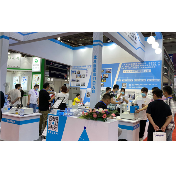 1606271570444293.jpg ͼ5.jpg