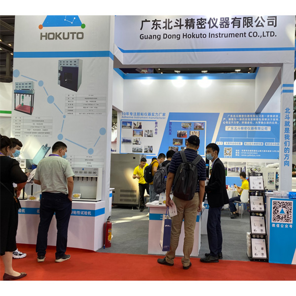 1606271535555446.jpg ͼ1.jpg