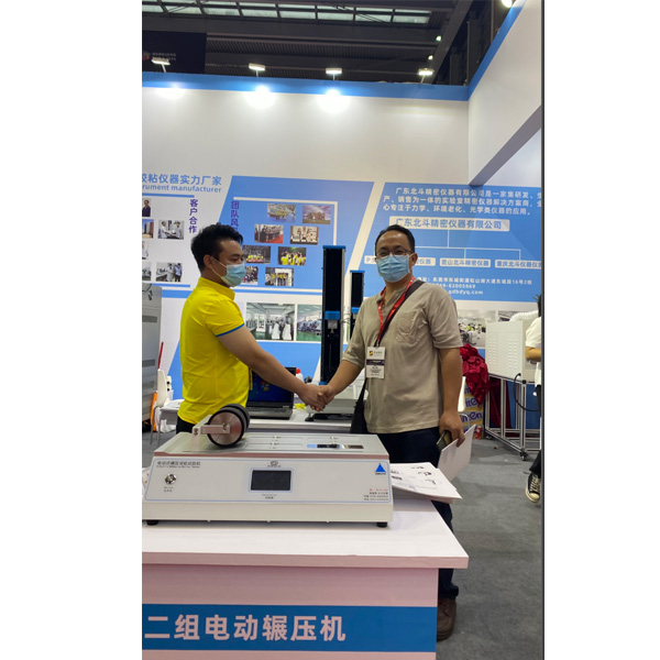 1606271591808742.jpg ͼ7.jpg