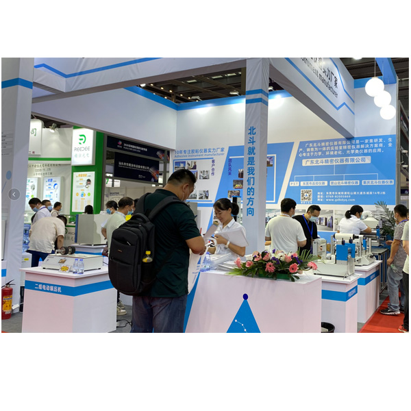 1606271582805480.jpg ͼ6.jpg