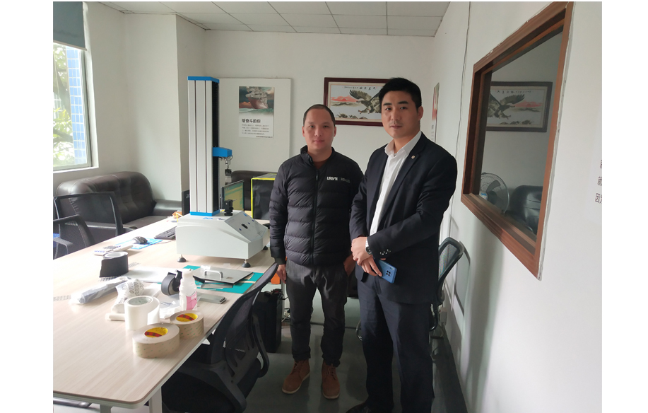 1608877527593015.jpg δ±êÌâ-1.jpg