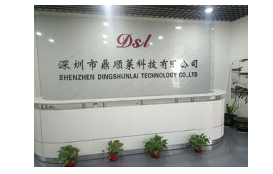 1608877561617748.jpg δ±êÌâ-2.jpg