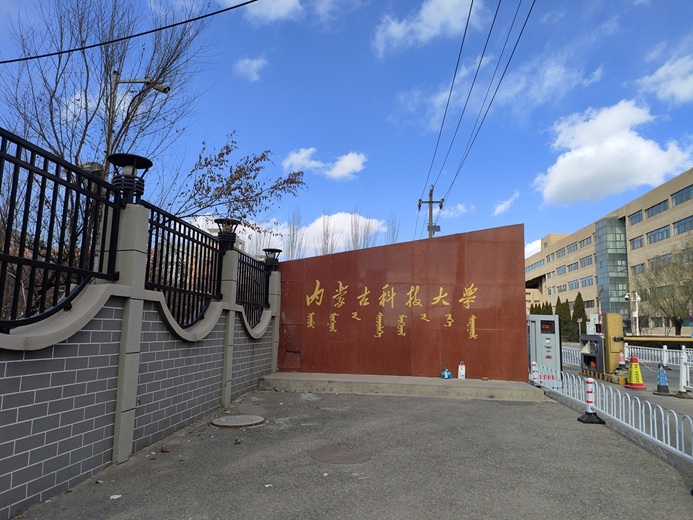 ȫ�Զ������ǲ����ǳɹ��������ɹſƼ���ѧ��������ˮͿ��ǰ����