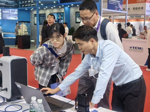 ʢ���չ������ʶ��� | ������ԵMG-�й��ٷ���վ������ҫ2025���ڹ��ʱ�Ĥ�뽺��չ