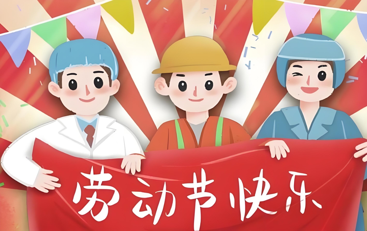 ������ԵMG-�й��ٷ���վ������һ�Ͷ��ڷż�֪ͨ