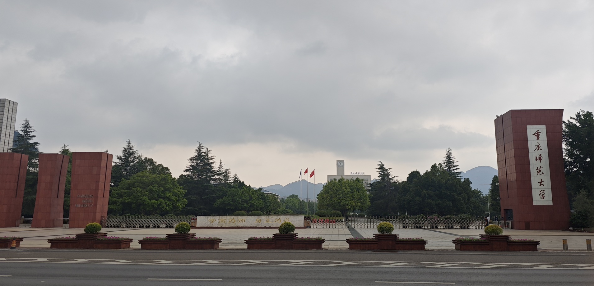 ������ԵMG-�й��ٷ���վ����-������бƽ̨�Ӵ��ǲ����ǳɹ���������ʦ����ѧ