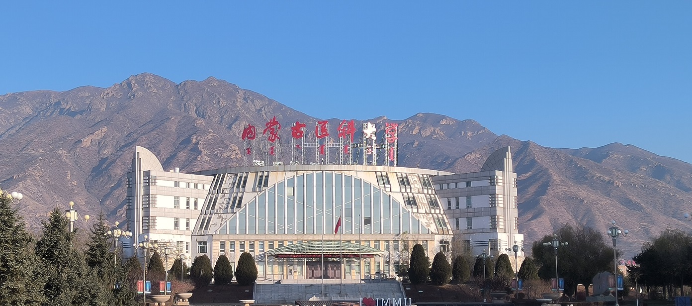 ����ʵ������ƽ̨�Ӵ��ǲ�������פ���ɹ�ҽ�ƴ�ѧ