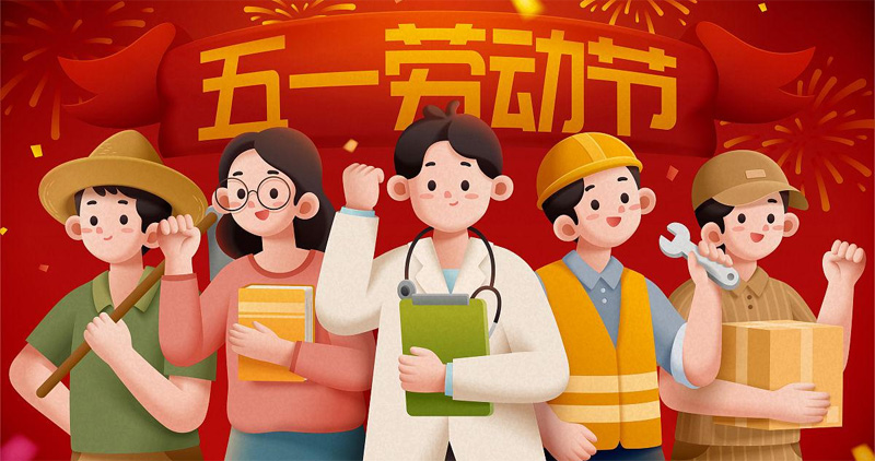 ������ԵMG-�й��ٷ���վ����--��һ�Ͷ��ڷż�֪ͨ