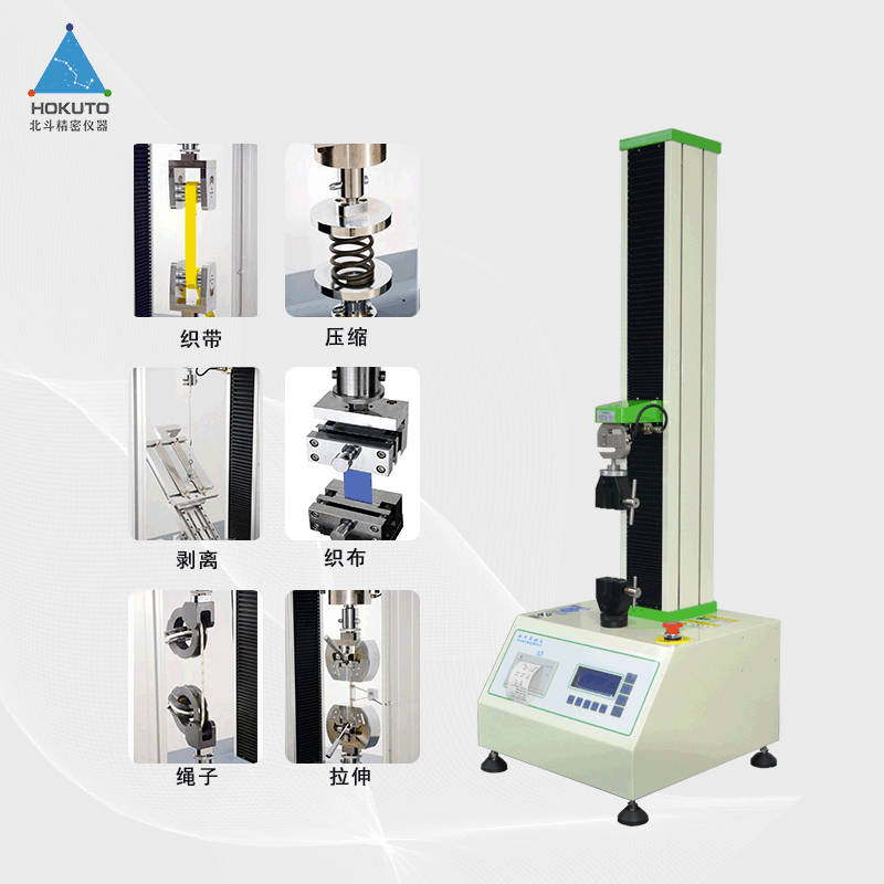 ����ж�����������������Ƿ����������