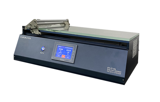 PT-506Dʵ���ҵ綯�߰��ε�Ϳ����