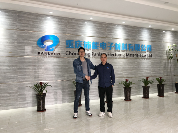 �ۺ��߷��������ܵ��Ӳ������޹�˾