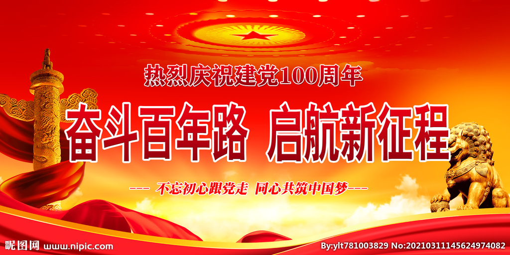 ��ף�й�����������100������