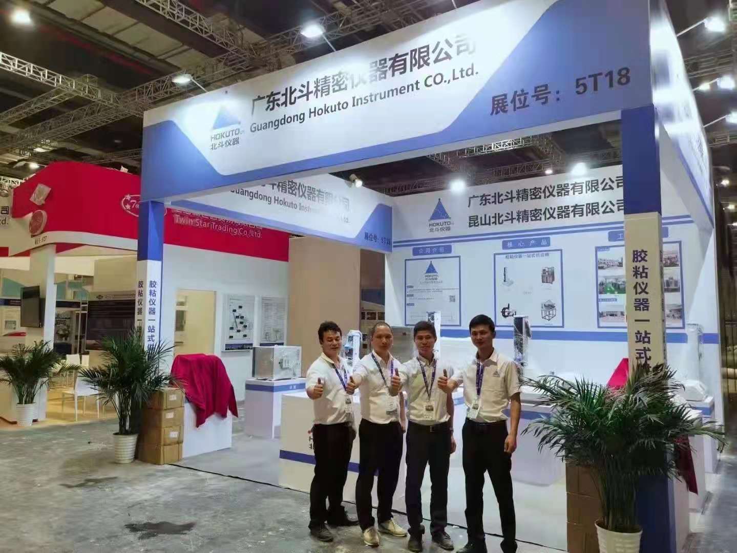 չ��Բ������ | ��Ļ��ɢ����������ԵMG-�й��ٷ���վ�����ڴ�����Я�ֹ���