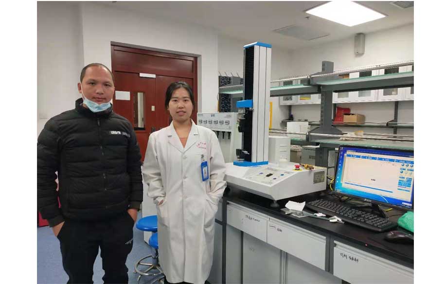 ���ز�����ԵMG-�й��ٷ���վ���������߽������ҽҩ��ѧ�о�Ժ