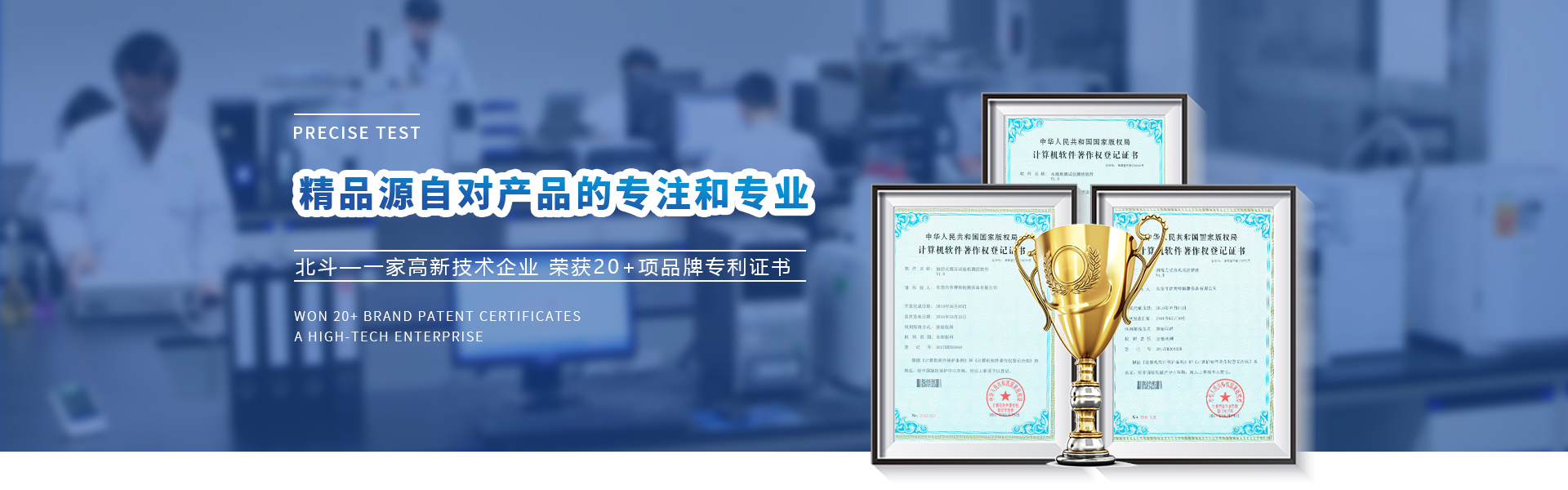 ������ԵMG-�й��ٷ���վ����豸