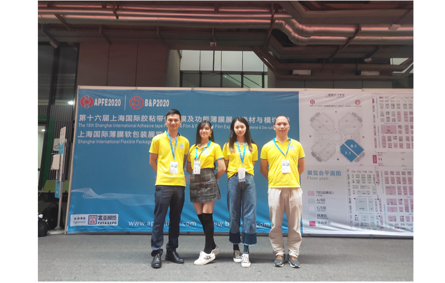 �������ز�����ԵMG-�й��ٷ���վ���������μӵ�ʮ�����Ϻ����ʽ�ճ������Ĥ������Ĥչ����ȡ��Բ���ɹ�