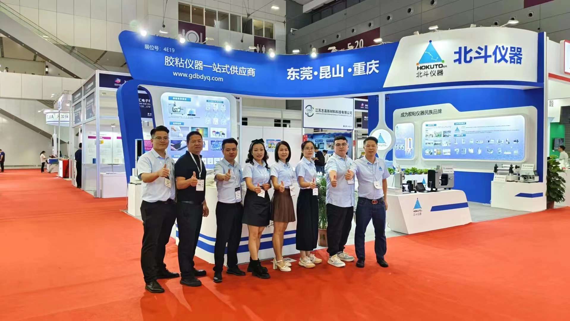 ��������ԵMG-�й��ٷ���վ�������μ����ڹ��ʱ�Ĥ�뽺��չ����˲��