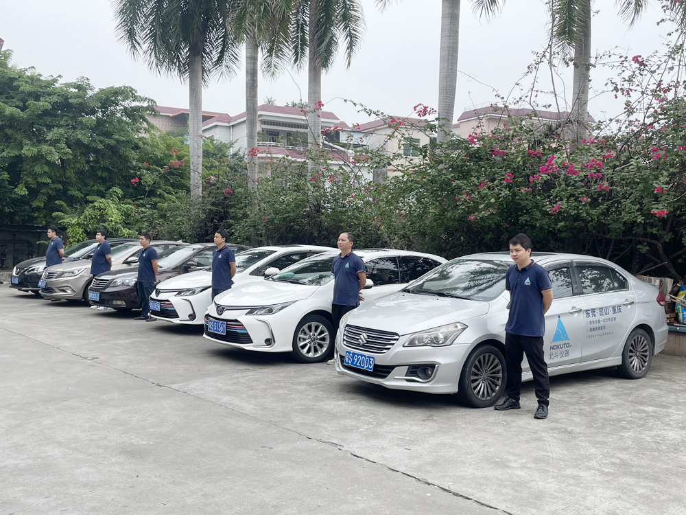 不朽情缘MG-中国官方网站仪器售后团队