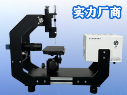 ���Ե��Һ�Ը�Ĥ�ĽӴ�����ʲô����