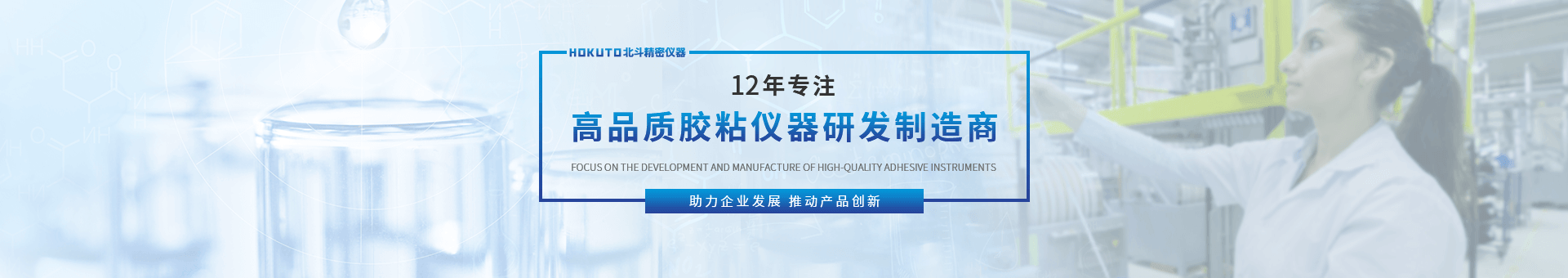 ������ԵMG-�й��ٷ���վ����豸