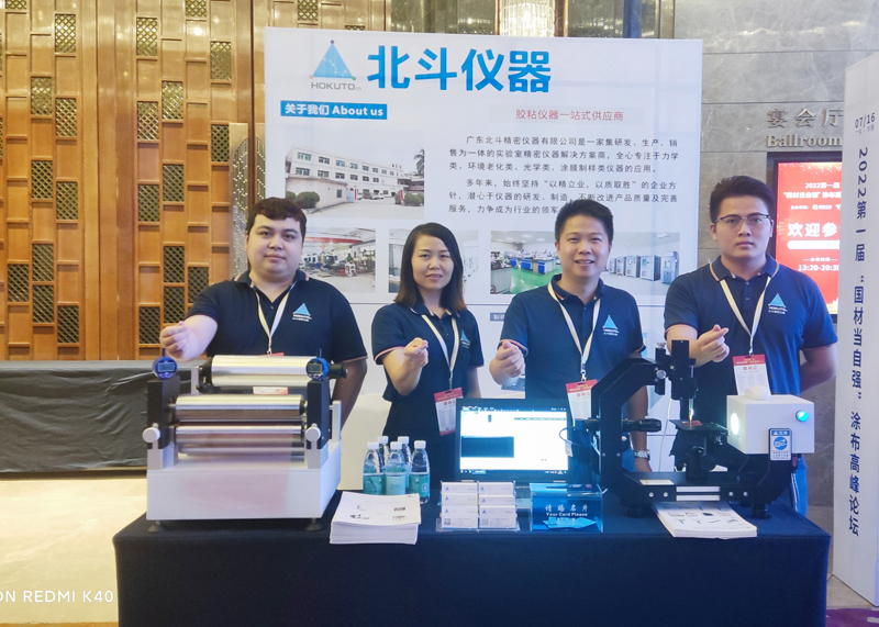 ���ĵ���ǿ��Ϳ���߷���̳������