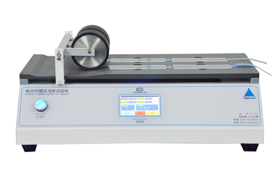 �Զ���ѹ���ֻ�